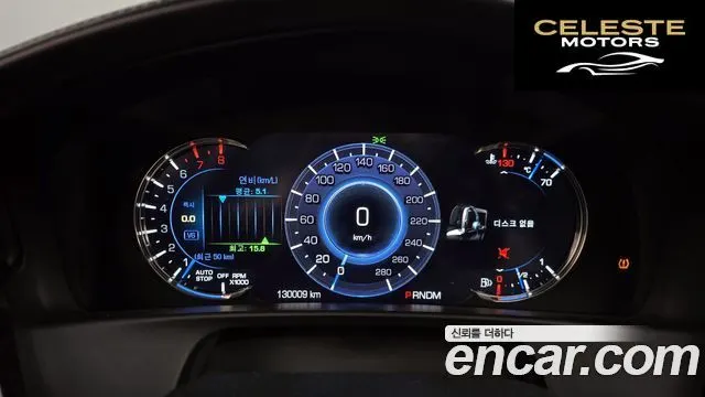 CADILLAC CT6 3.6 AWD 2018 — photo 11 sur 34