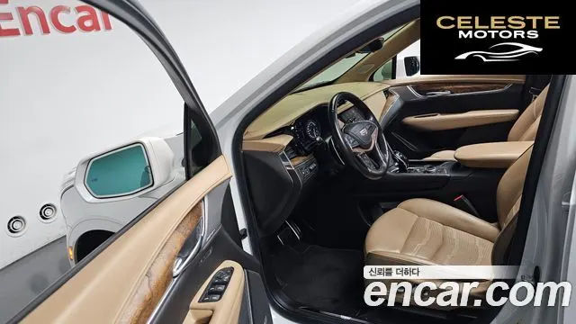 CADILLAC XT5 3.6 Sport AWD 2020 — photo 13 sur 35