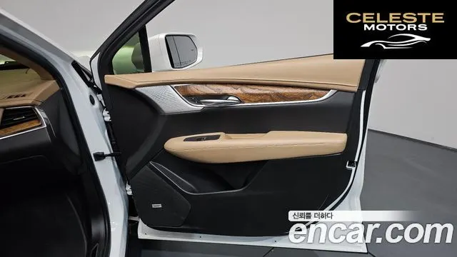 CADILLAC XT5 3.6 Sport AWD 2020 — photo 14 sur 35