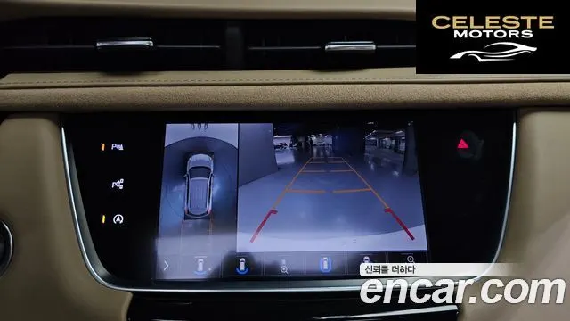 CADILLAC XT5 3.6 Sport AWD 2020 — photo 20 sur 35
