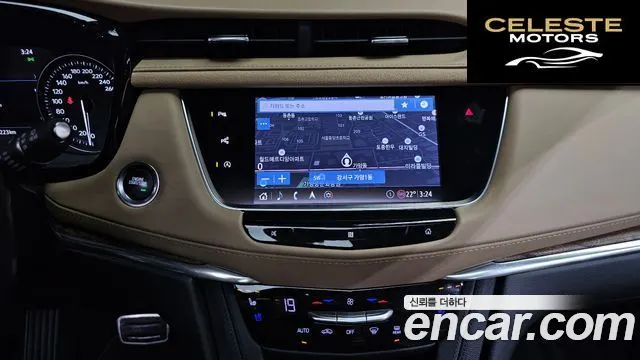 CADILLAC XT5 3.6 Sport AWD 2020 — photo 21 sur 35