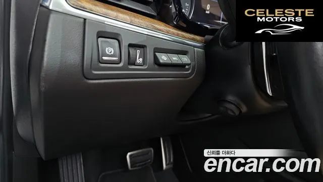 CADILLAC XT5 3.6 Sport AWD 2020 — photo 29 sur 35