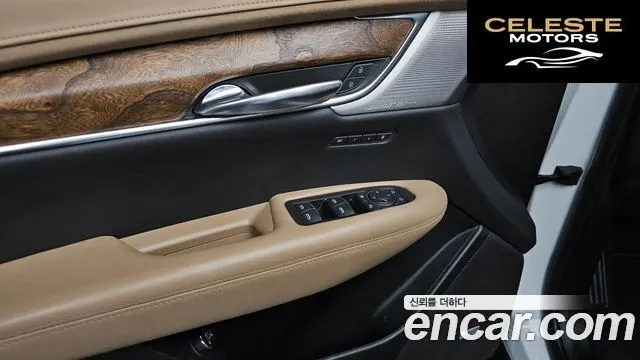 CADILLAC XT5 3.6 Sport AWD 2020 — photo 32 sur 35