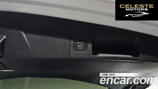 CADILLAC XT5 3.6 Sport AWD 2020 — photo 33 sur 35