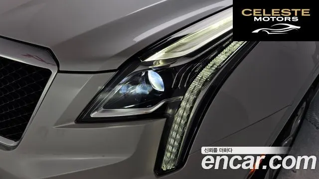 CADILLAC XT5 3.6 Sport AWD 2020 — photo 8 sur 35