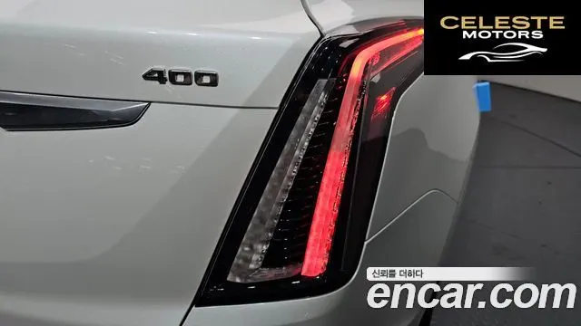 CADILLAC XT5 3.6 Sport AWD 2020 — photo 9 sur 35