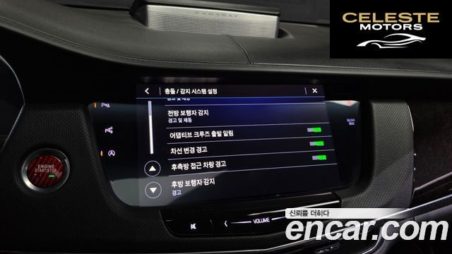 CADILLAC CT6 3.6 AWD 2019 — photo 21 sur 38