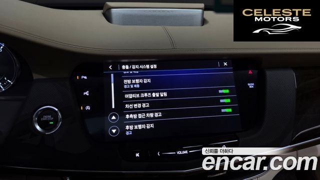CADILLAC CT6 3.6 AWD 2020 — photo 21 sur 38