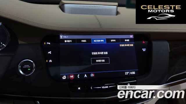 CADILLAC CT6 3.6 AWD 2020 — photo 29 sur 38