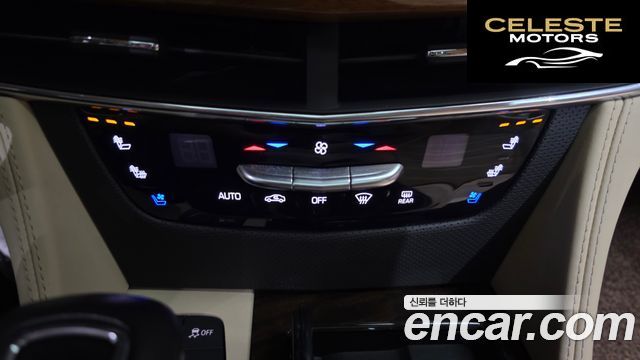 CADILLAC CT6 3.6 AWD 2020 — photo 30 sur 38