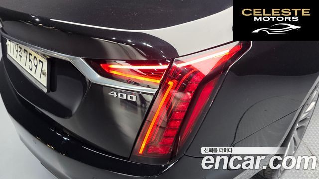 CADILLAC CT6 3.6 AWD 2020 — photo 8 sur 38