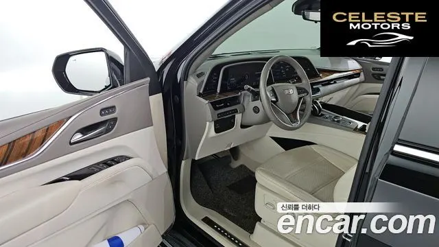 CADILLAC 56.2 2022 — photo 13 sur 35