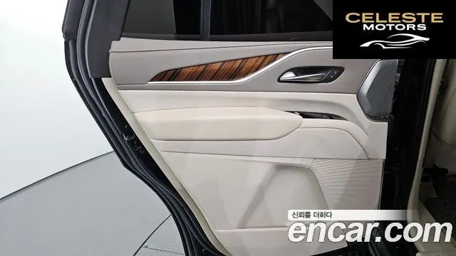 CADILLAC 56.2 2022 — photo 15 sur 35