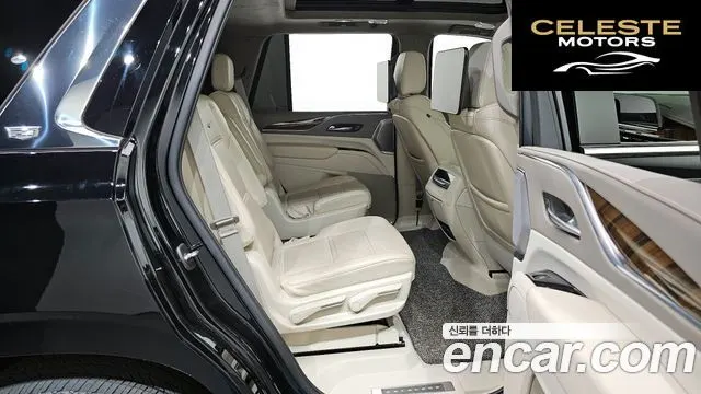 CADILLAC 56.2 2022 — photo 18 sur 35