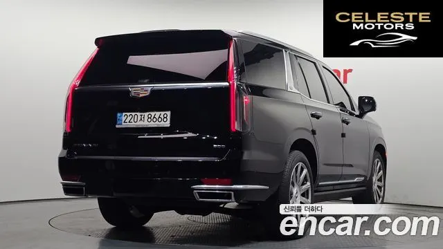 CADILLAC 56.2 2022 — photo 2 sur 35