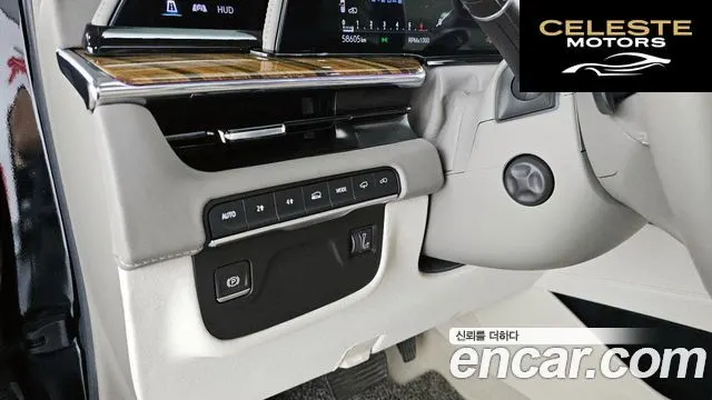 CADILLAC 56.2 2022 — photo 28 sur 35