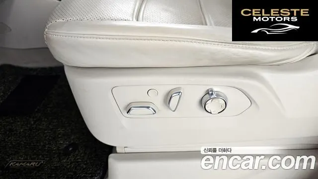 CADILLAC 56.2 2022 — photo 32 sur 35