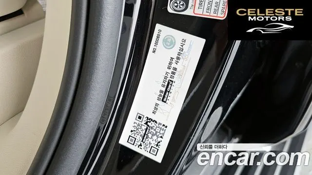 CADILLAC 56.2 2022 — photo 35 sur 35