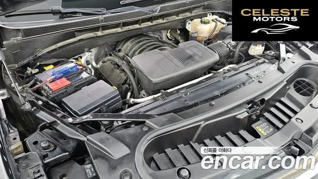 CADILLAC 56.2 2022 — photo 6 sur 35