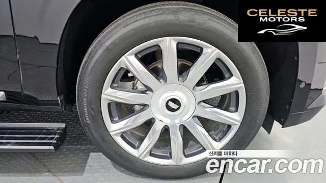 CADILLAC 56.2 2022 — photo 7 sur 35