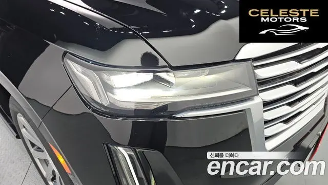 CADILLAC 56.2 2022 — photo 8 sur 35