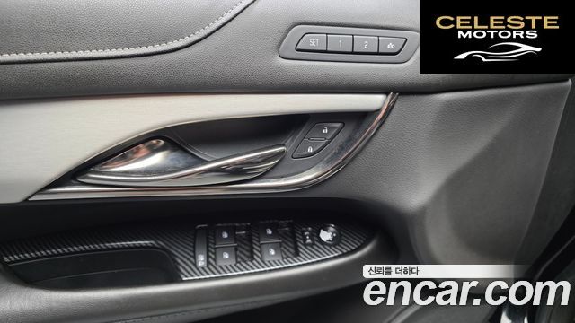 CADILLAC ATS 2.0 Premium 2018 — photo 14 sur 20
