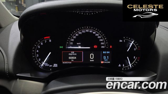 CADILLAC ATS 2.0 Premium 2018 — photo 8 sur 20