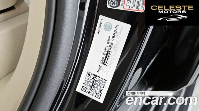 CADILLAC 56.2 2022 — photo 35 sur 35