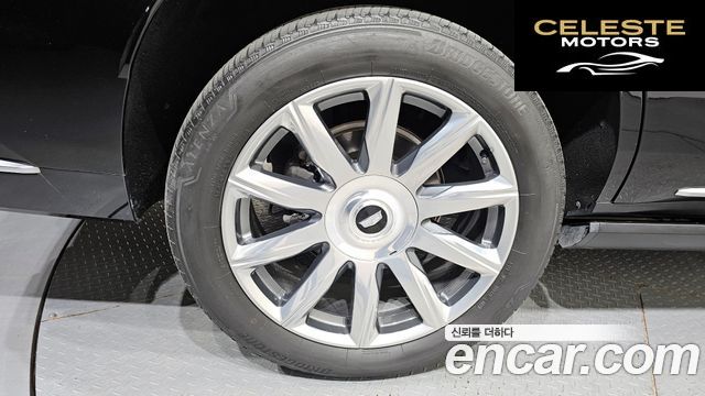 CADILLAC 56.2 2022 — photo 5 sur 35