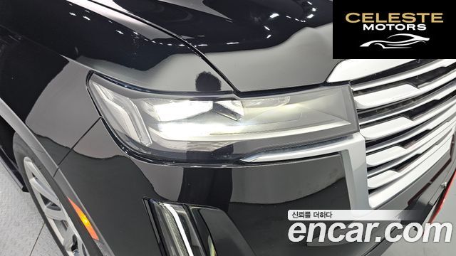 CADILLAC 56.2 2022 — photo 8 sur 35