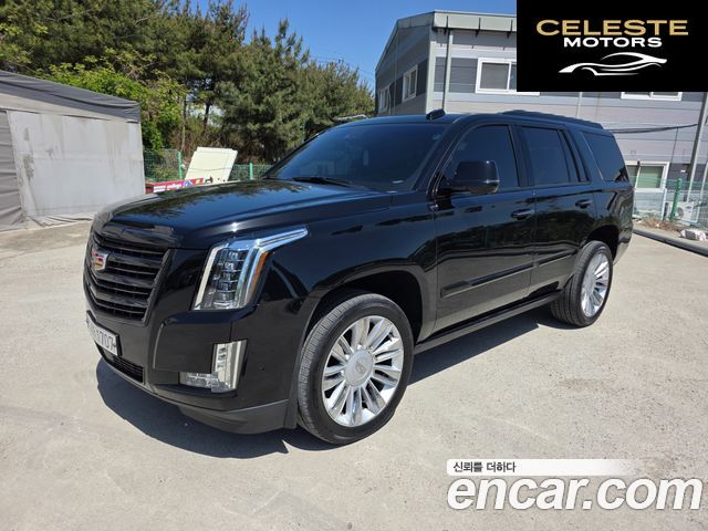 CADILLAC 6.2 2019 — photo 20 sur 23