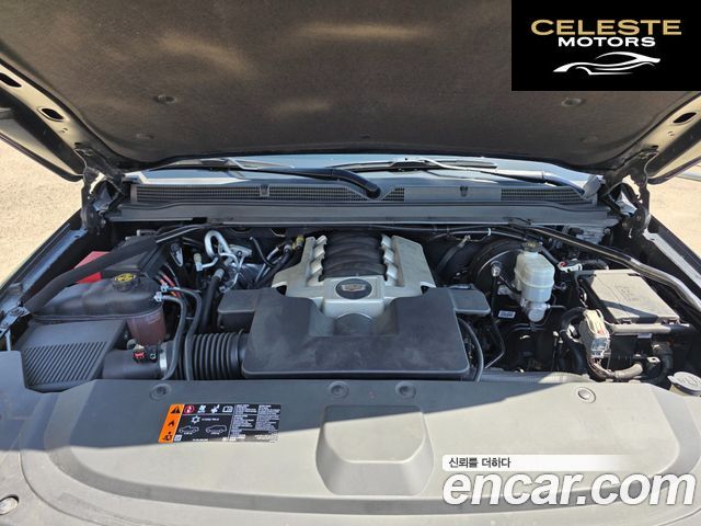 CADILLAC 6.2 2019 — photo 5 sur 23