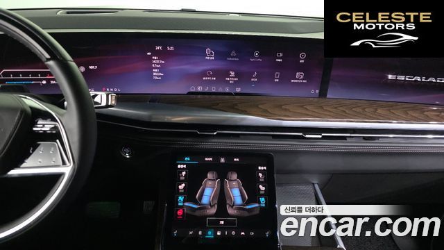 CADILLAC 56.2 2025 — photo 20 sur 35