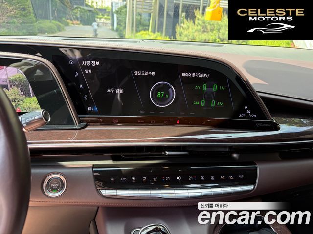 CADILLAC 56.2 2022 — photo 15 sur 20