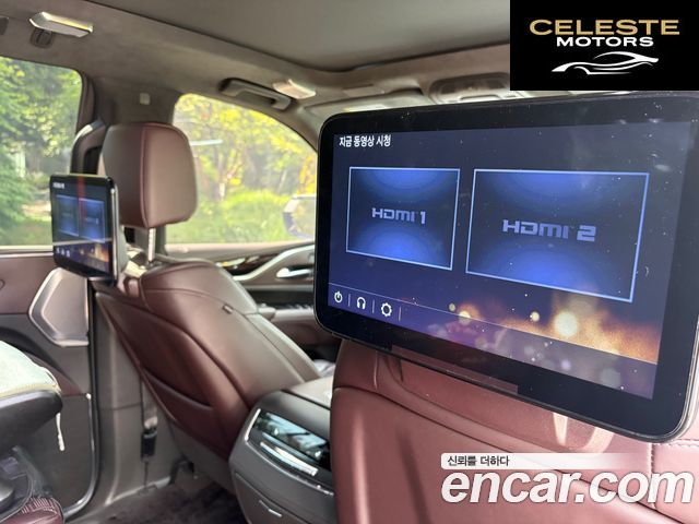 CADILLAC 56.2 2022 — photo 16 sur 20