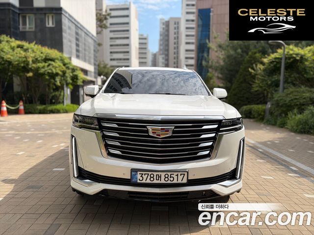 CADILLAC 56.2 2022 — photo 3 sur 20