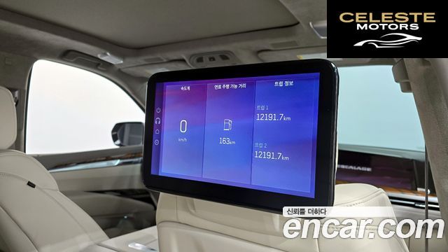 CADILLAC 56.2 2025 — photo 14 sur 20