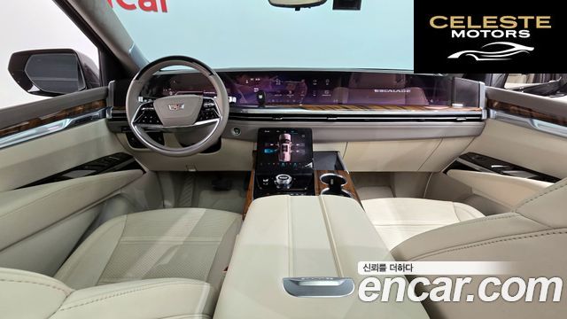 CADILLAC 56.2 2025 — photo 7 sur 20