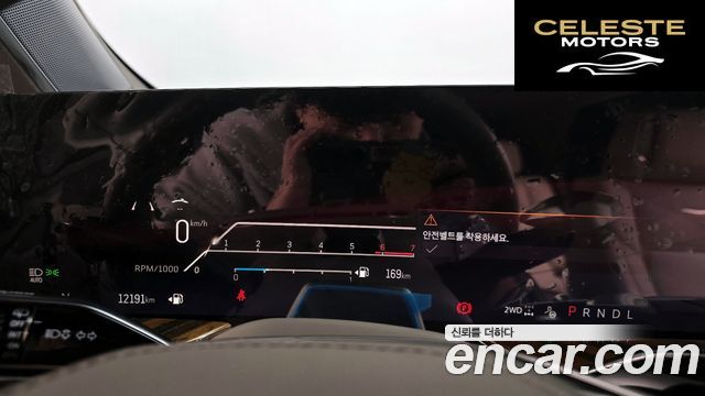 CADILLAC 56.2 2025 — photo 8 sur 20