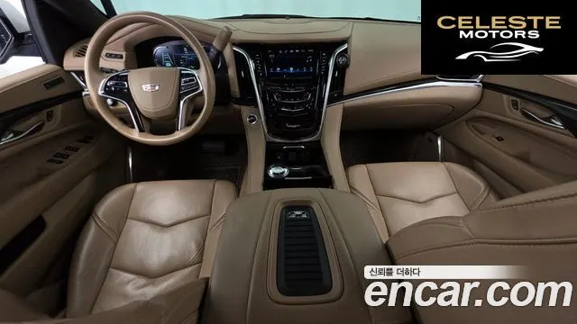 CADILLAC 6.2 2020 — photo 10 sur 36