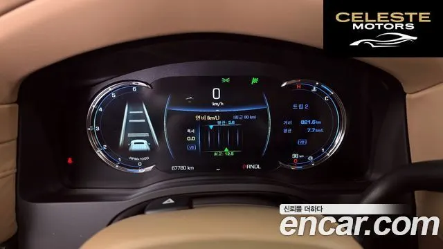 CADILLAC 6.2 2020 — photo 11 sur 36