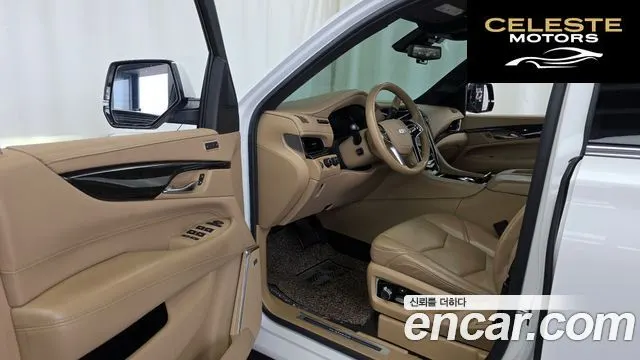 CADILLAC 6.2 2020 — photo 13 sur 36
