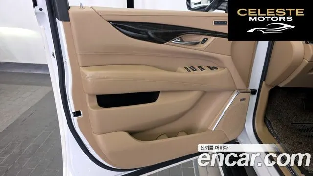 CADILLAC 6.2 2020 — photo 14 sur 36