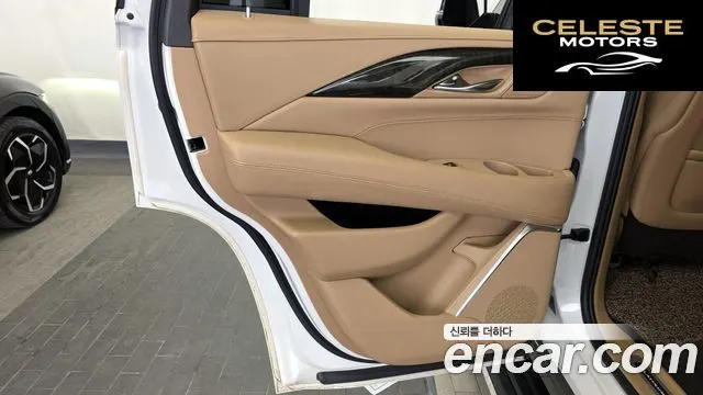 CADILLAC 6.2 2020 — photo 15 sur 36