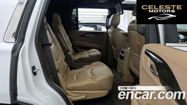 CADILLAC 6.2 2020 — photo 18 sur 36