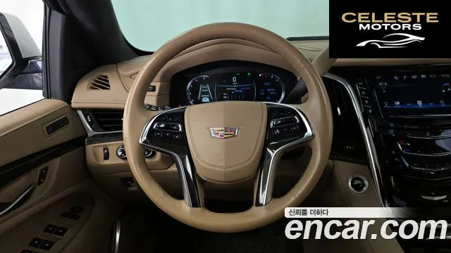 CADILLAC 6.2 2020 — photo 19 sur 36