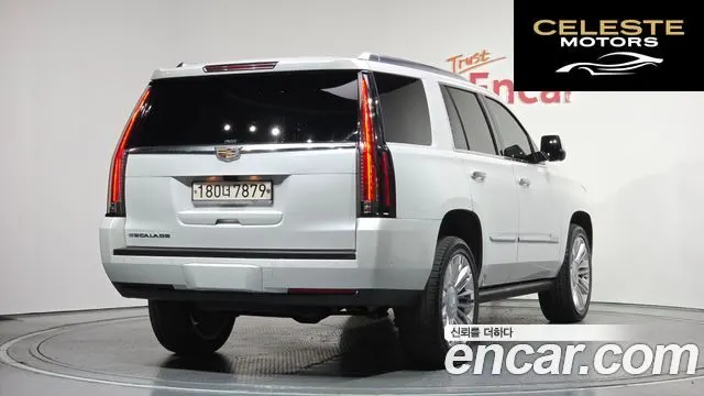 CADILLAC 6.2 2020 — photo 2 sur 36