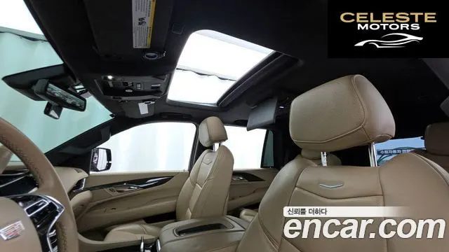 CADILLAC 6.2 2020 — photo 23 sur 36