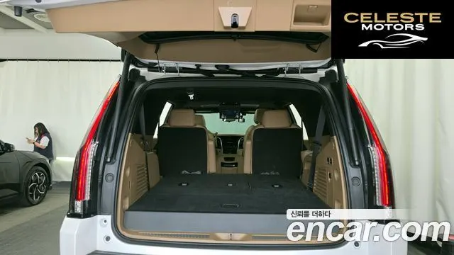 CADILLAC 6.2 2020 — photo 26 sur 36