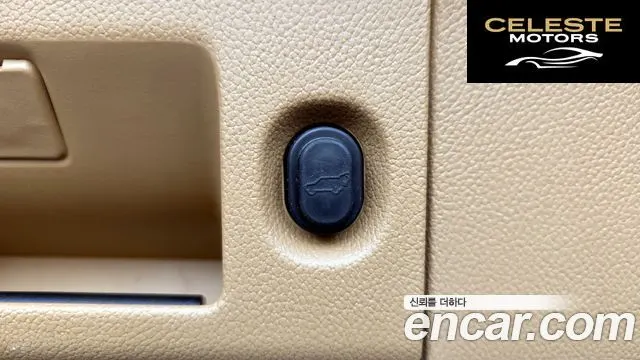 CADILLAC 6.2 2020 — photo 28 sur 36